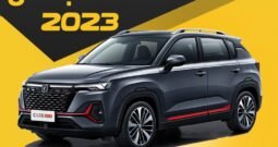 شانجان cs35 بلس (Copy)